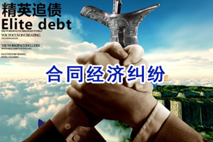 债务转民间借贷的合法性探讨