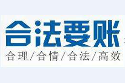 代位追偿款项发放时长及收款对象解析