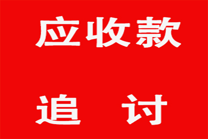 2万元欠款诉讼律师费估算